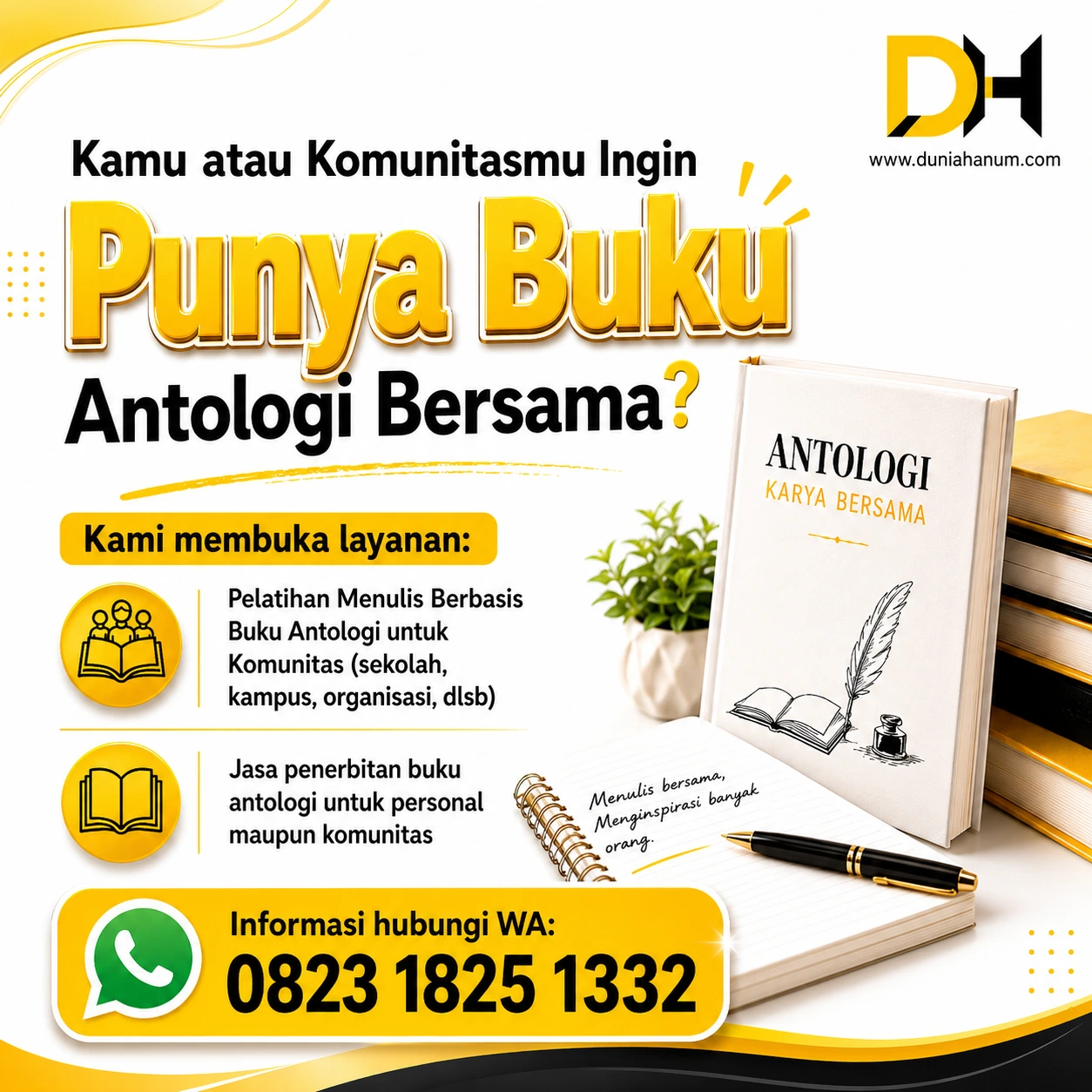 Advertisement